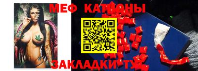 гашиш Гусев