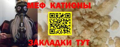 гашиш Гусев