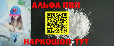 гашиш Гусев