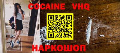 стаф Гусь-Хрустальный