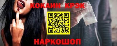 гашиш Гусев
