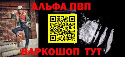 гашиш Гусев