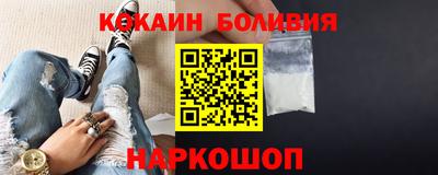 стаф Гусь-Хрустальный