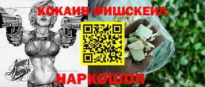 гашиш Гусев
