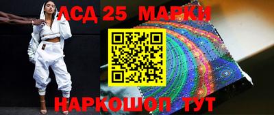 гашиш Гусев