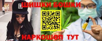 стаф Гусь-Хрустальный
