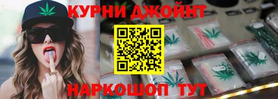 мескалин Гусиноозёрск
