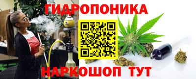 гашиш Гусев