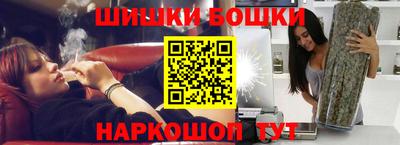 стаф Гусь-Хрустальный