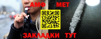 гашиш Гусев