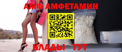 мескалин Гусиноозёрск