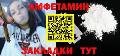 мескалин Гусиноозёрск