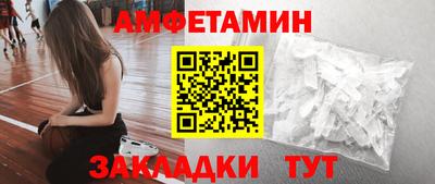 мескалин Гусиноозёрск